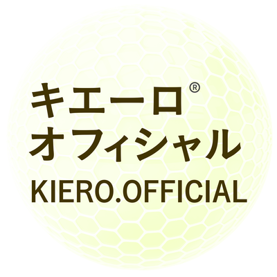 キエーロ