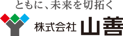 山善