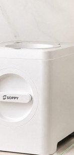 ライブリーライフ SOPPY
