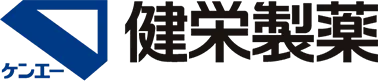 健栄製薬