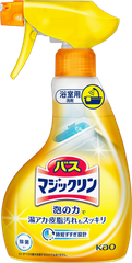 花王 バスマジックリン 泡立ちスプレー