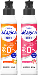 ライオン CHARMY Magica 酵素＋（プラス）