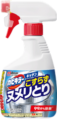 ジョンソン カビキラーキッチン こすらずヌメリとり＆除菌