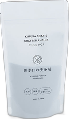 木村石鹸 排水口の洗浄剤