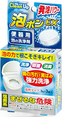 紀陽除虫菊 泡ポンEX 便器用 泡の洗浄剤 3錠入
