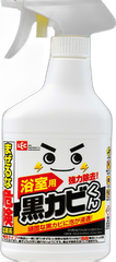 レック 激落ちくん 黒カビ 泡スプレー