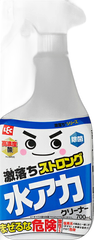 レック 激落ちストロング 水アカ用洗剤 700mL 道具セット