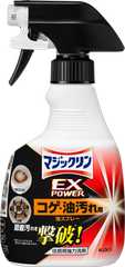 花王 マジックリン EXPOWER コゲ・油汚れ用泡スプレー