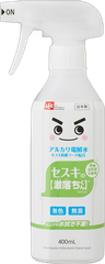 レック セスキの激落ちくん