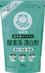 シャボン玉石けん 酸素系漂白剤 750g